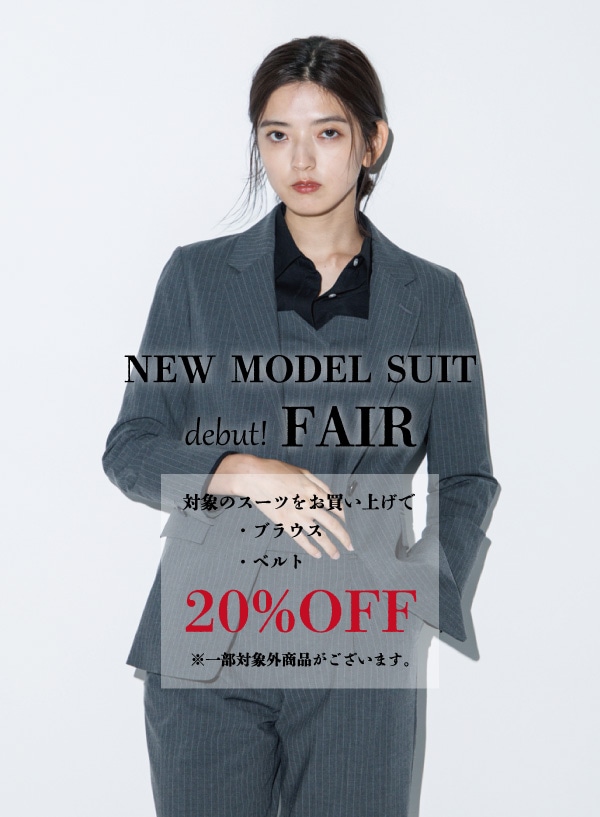 【m.f.湘南店】NEWモデルスーツ＆DRAWデビューフェア開催中！